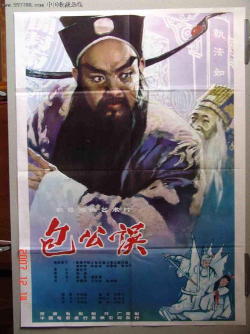 赫里沃德学院成绩单电子图